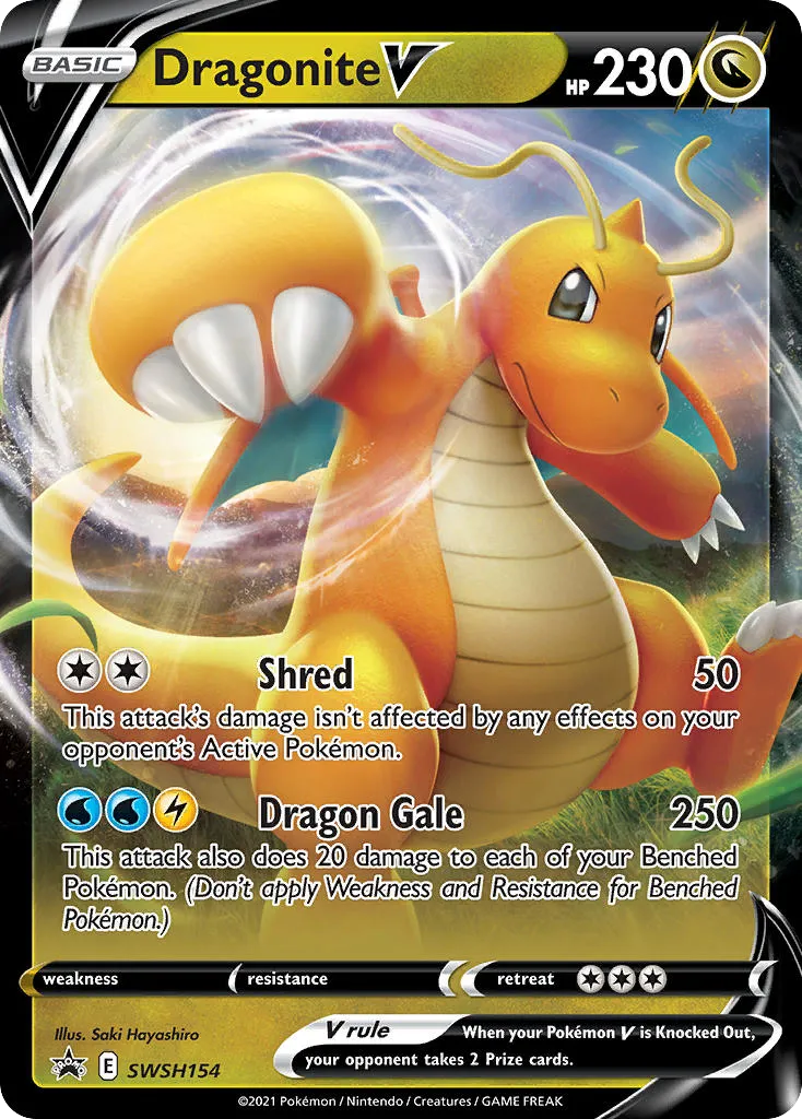 Dragonite V (SWSH154 - Oversized)