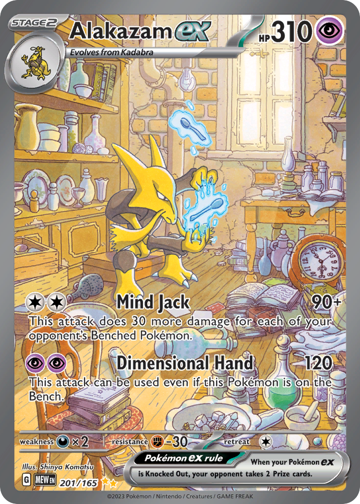 Alakazam ex (201/165) | The Orc's Lair