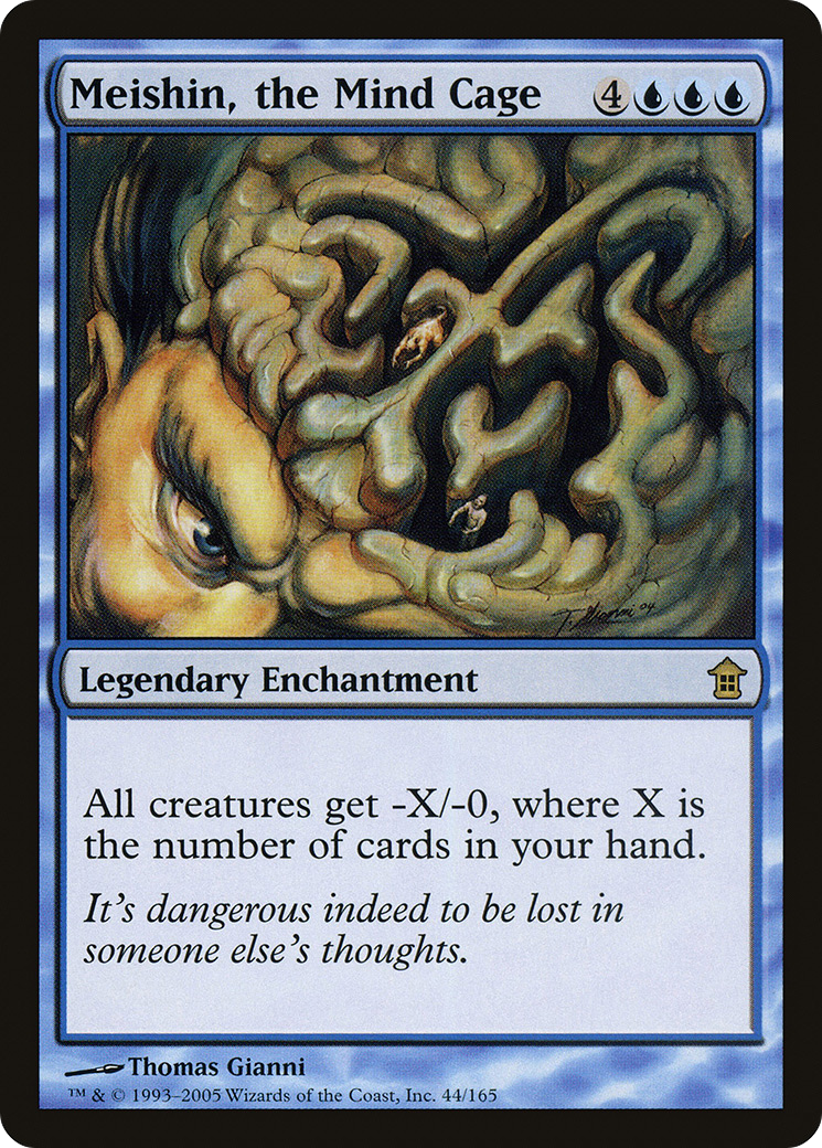 Meishin, the Mind Cage (44/165)