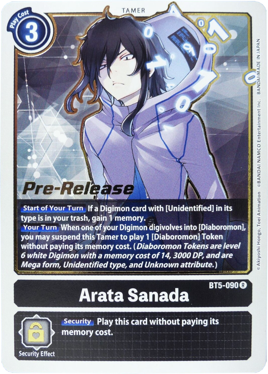 Arata Sanada (BT5-090)