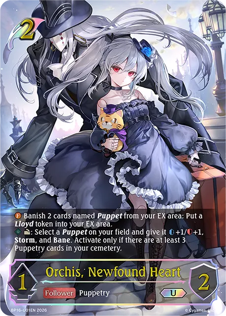 Shadowverse Evolve Singles | Kobold's Keep