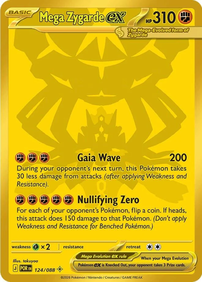Mega Zygarde ex (124/088)