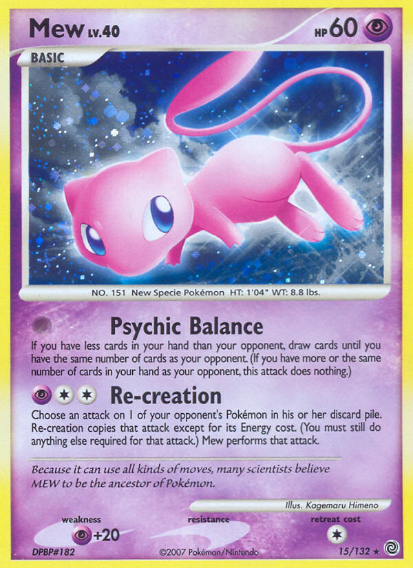 2008 pokemon cards DP LEGENDS AWAKENED NATIONAL CHAMPIONSHIPS STAFF DRAGONIT  lowpopping this attacks base damage is 90 instead of 50. Mewtwo - Legends Awakened -