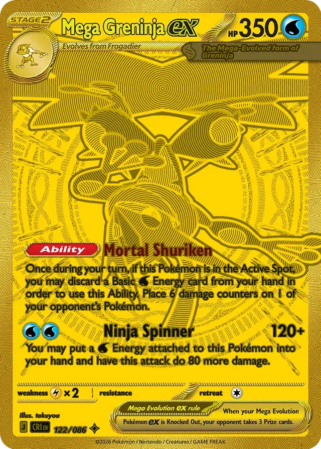 greninja shiny pokemon card Water Rarity The Best Sets Featuring Greninja