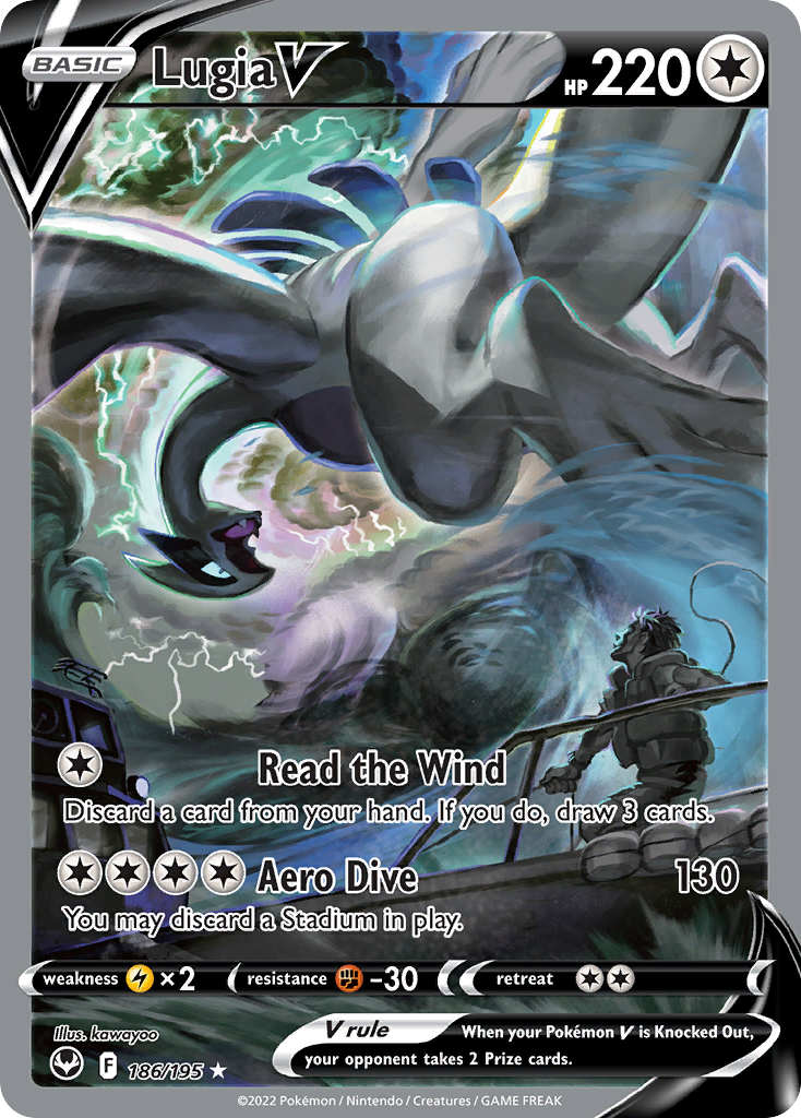 Lugia V (186/195 — Full Art)