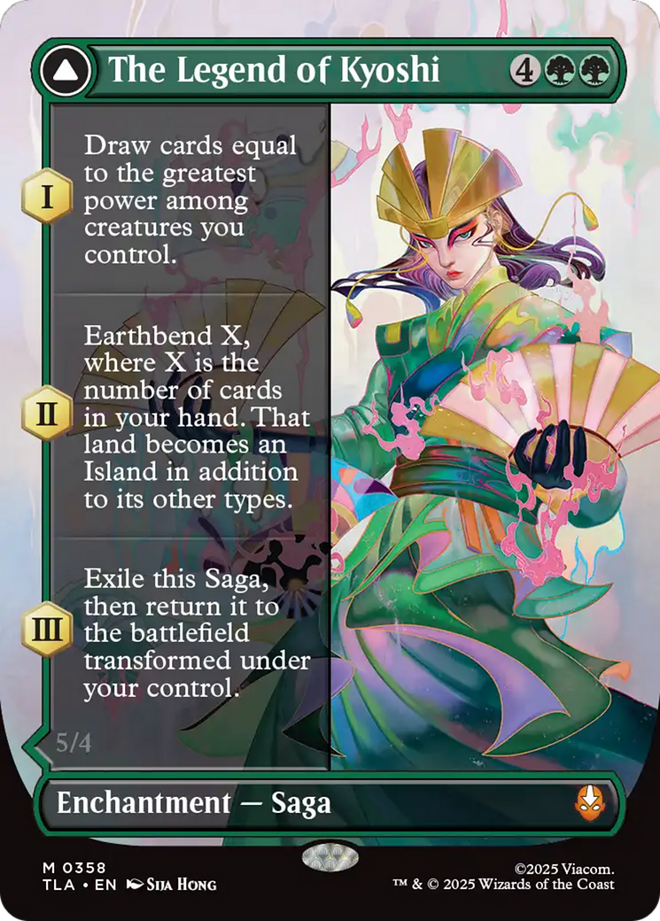 The Legend of Kyoshi // Avatar Kyoshi (0358) - Image 1
