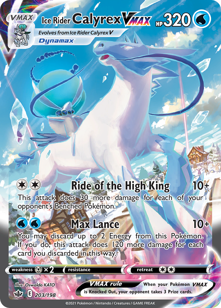 Ice Rider Calyrex VMAX (Alternate Art Secret)