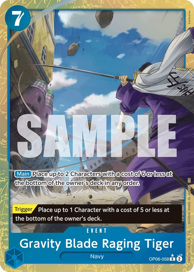 Gravity Blade Raging Tiger (OP06-058 — Alternate Art)