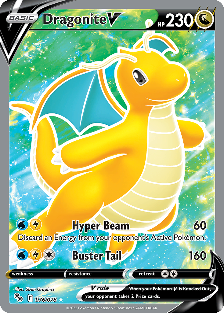 Dragonite V (Full Art)