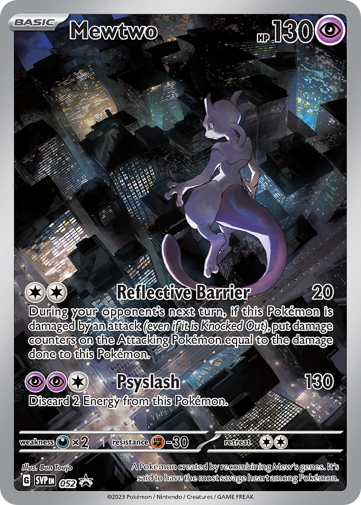 Mewtwo (052)
