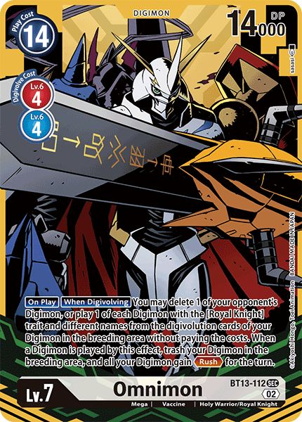 Omnimon (BT13-112) | Kobold's Keep