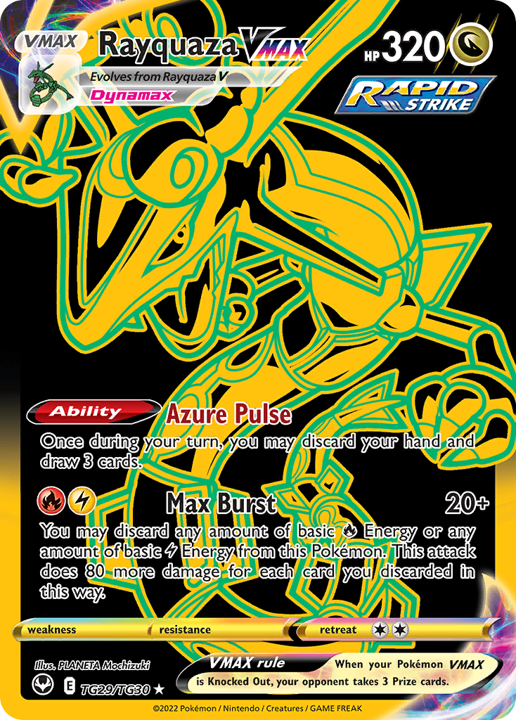 Rayquaza VMAX (Secret)
