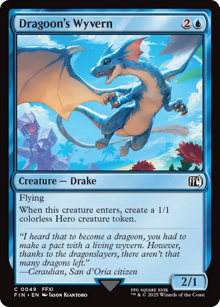 Dragoon's Wyvern (0049)