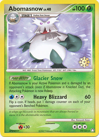 azumarill pokemon card value Shiny Azumarill Card