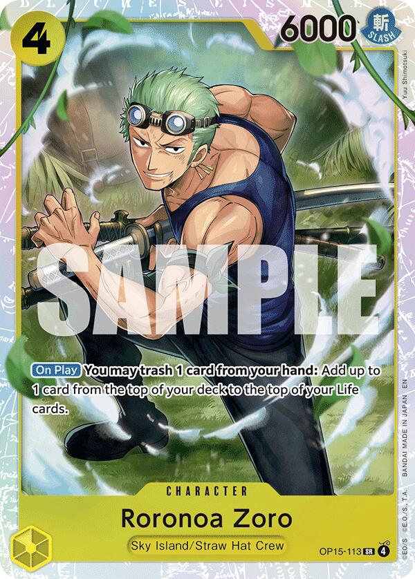 One Piece Advanced Search | Retro Guerrilla