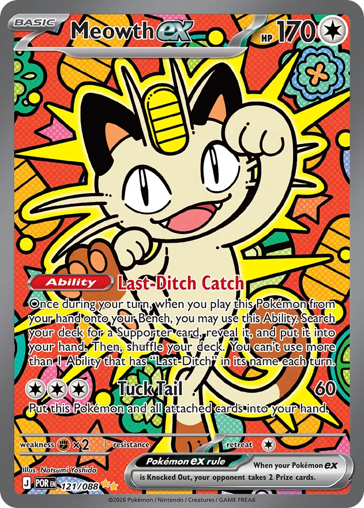 meow pokemon card POKMON CARD GAME s6a 055/069 C