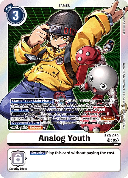 Analog Youth (EX9-069)