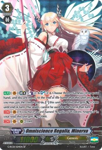 Omniscience Regalia, Minerva (SP)