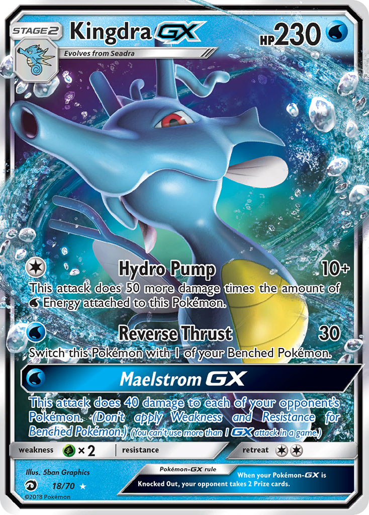 politoed pokemon card Politoed 031/088