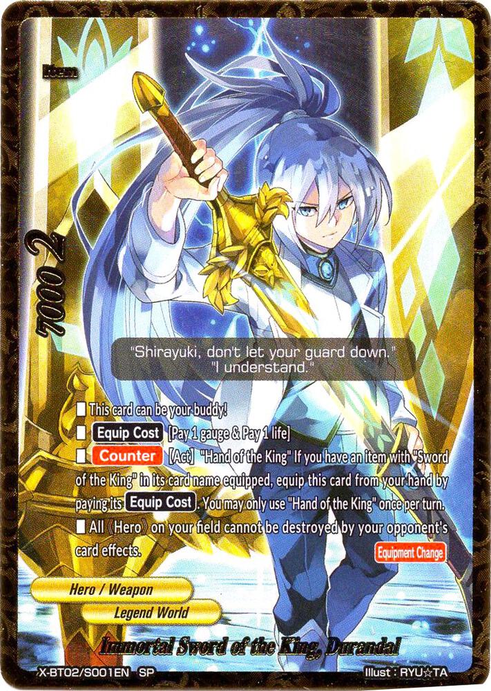 Immortal Sword of the King, Durandal (SP)