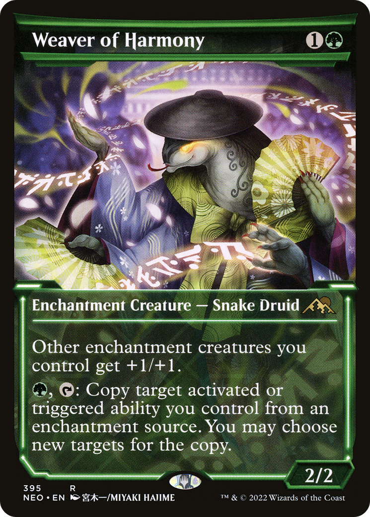Weaver of Harmony (395)
