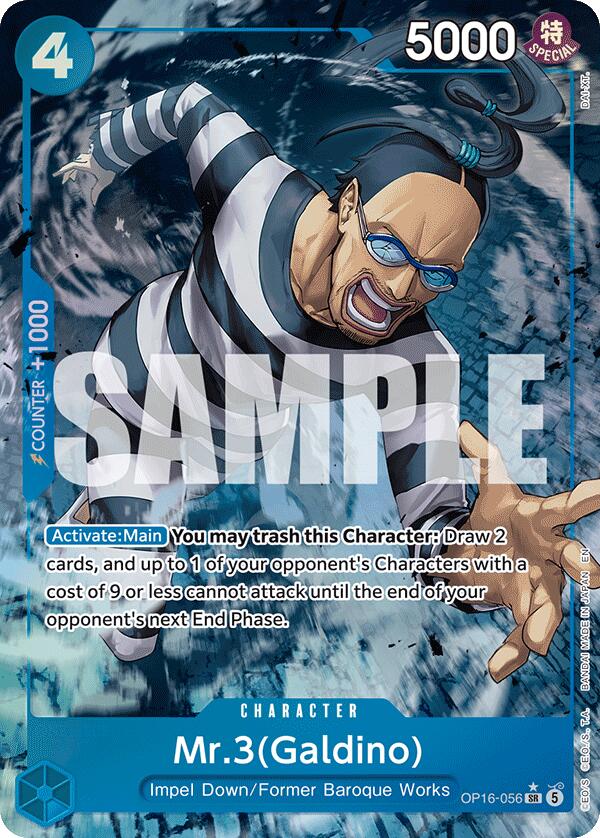 One Piece Advanced Search | Animal House Cards