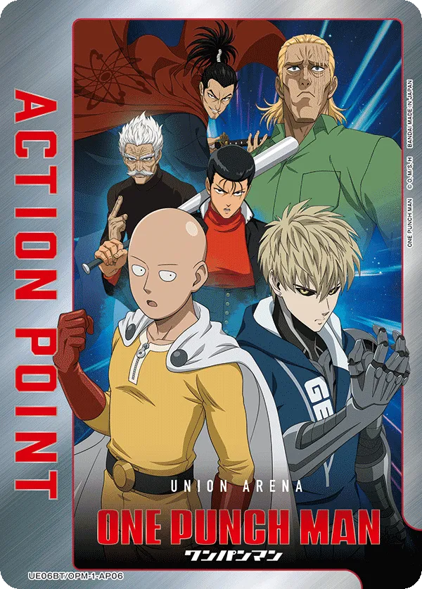 Action Point Card (UE06BT/OPM-1-AP06)