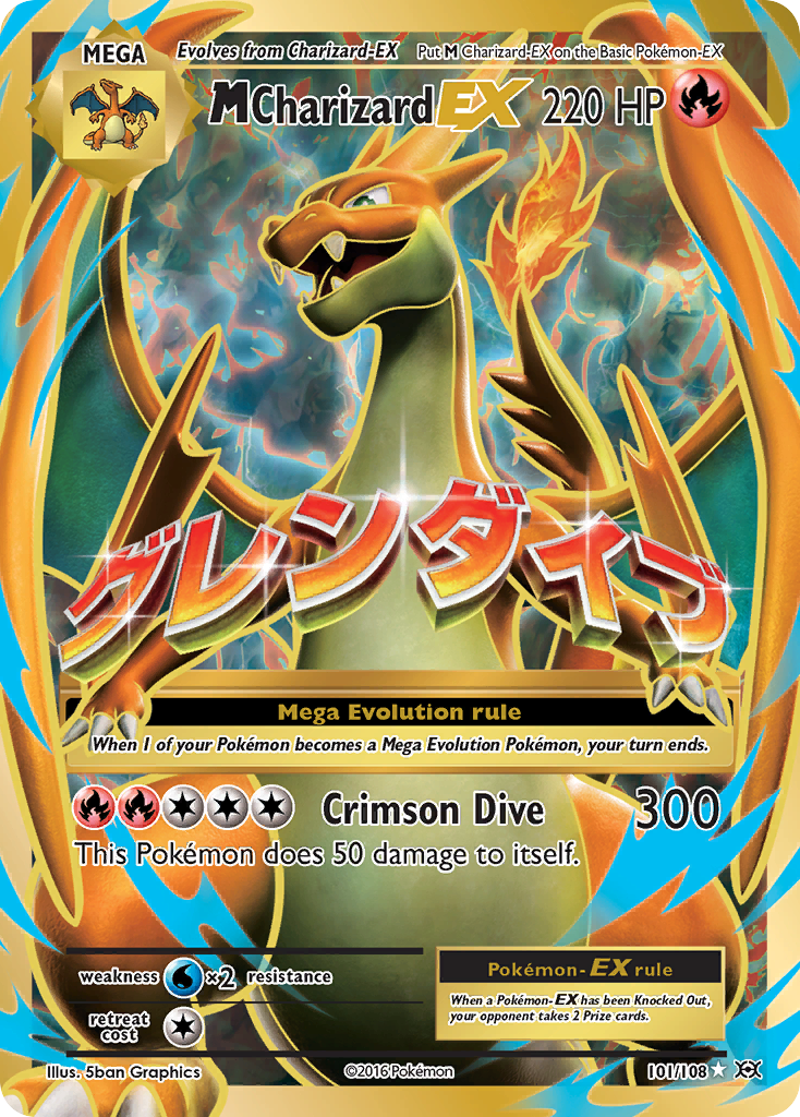 M Charizard EX (Full Art) - XY - Evolutions [ULTRA RARE] | Ozzie Collectables