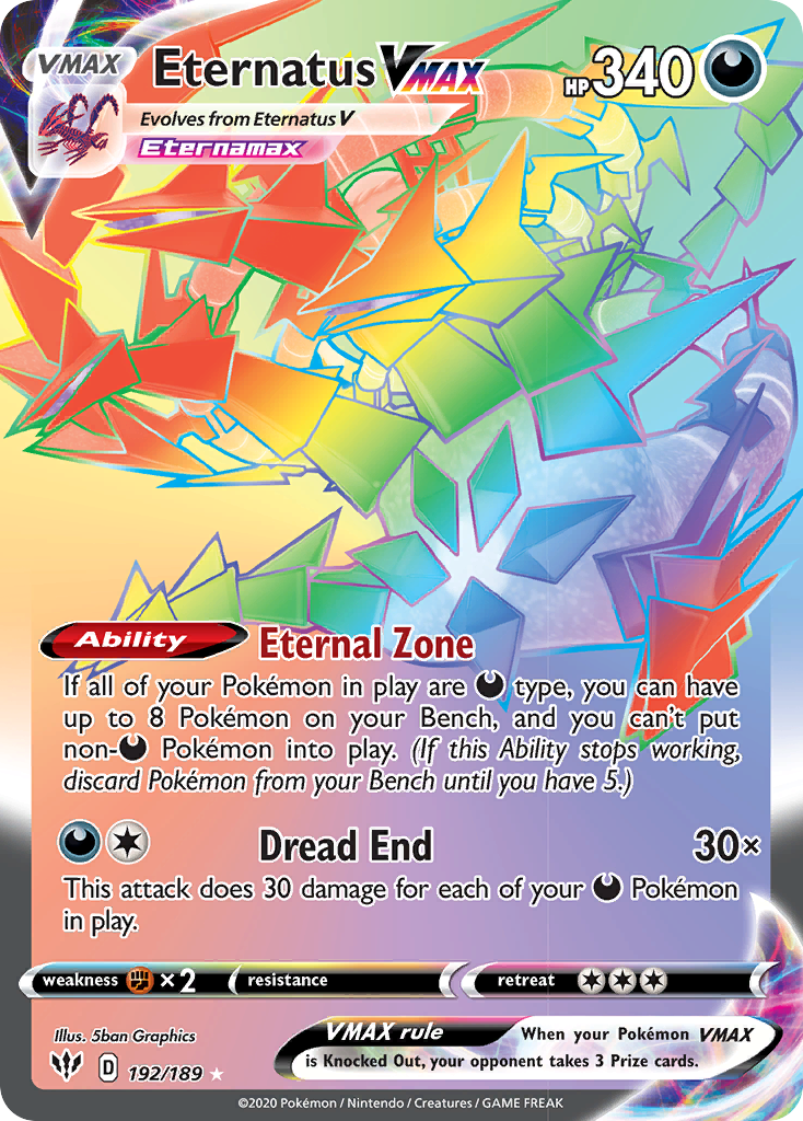 Eternatus VMAX (Secret)