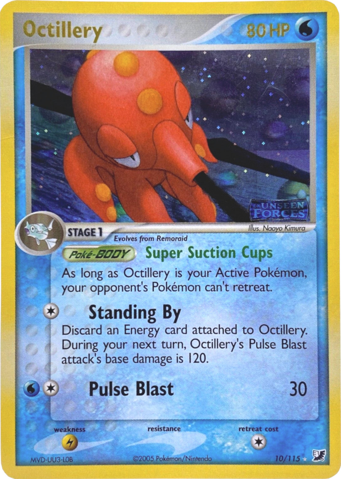 Octillery (10/115) | Kobold's Keep