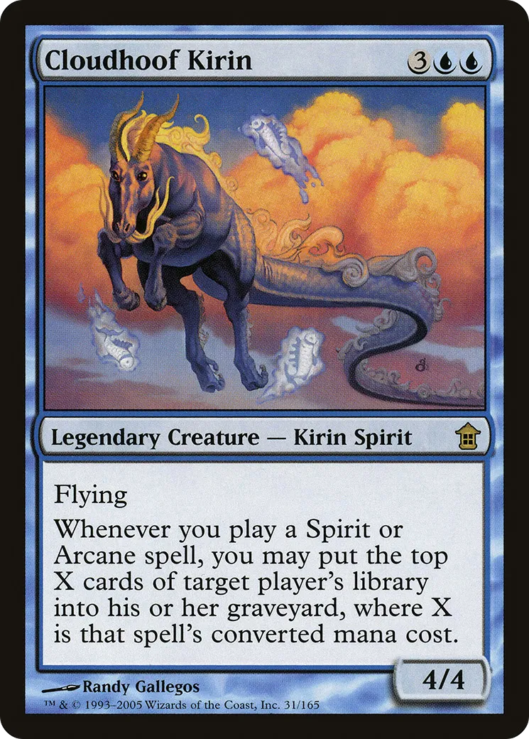 Cloudhoof Kirin (31/165)