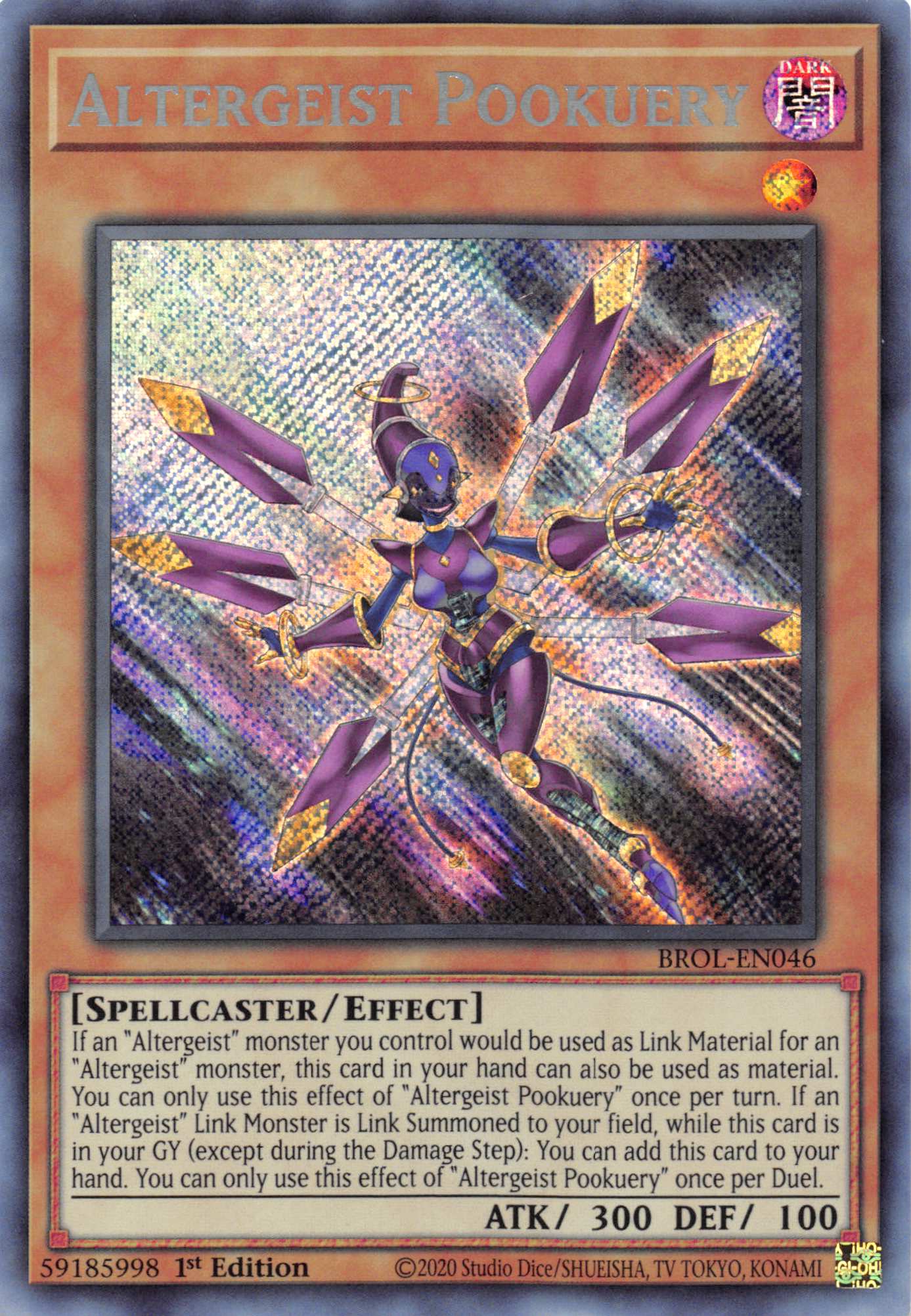 Altergeist Pookuery