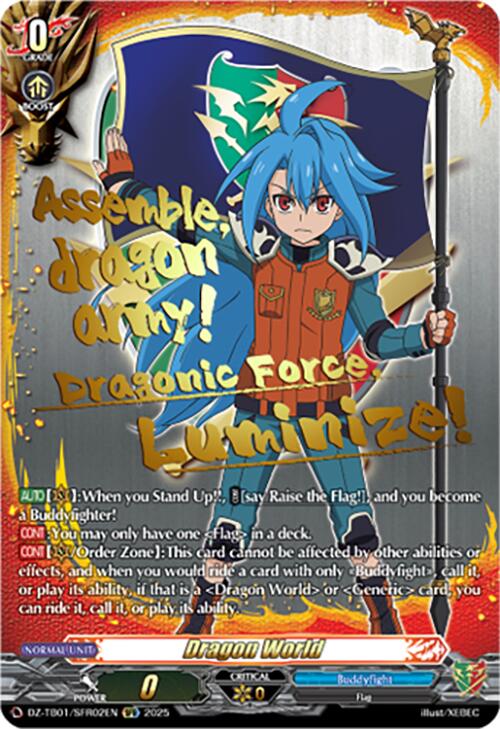 Dragon World (SFR) (DZ-TB01/SFR02EN)