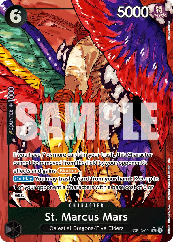 St. Marcus Mars (Alternate Art)