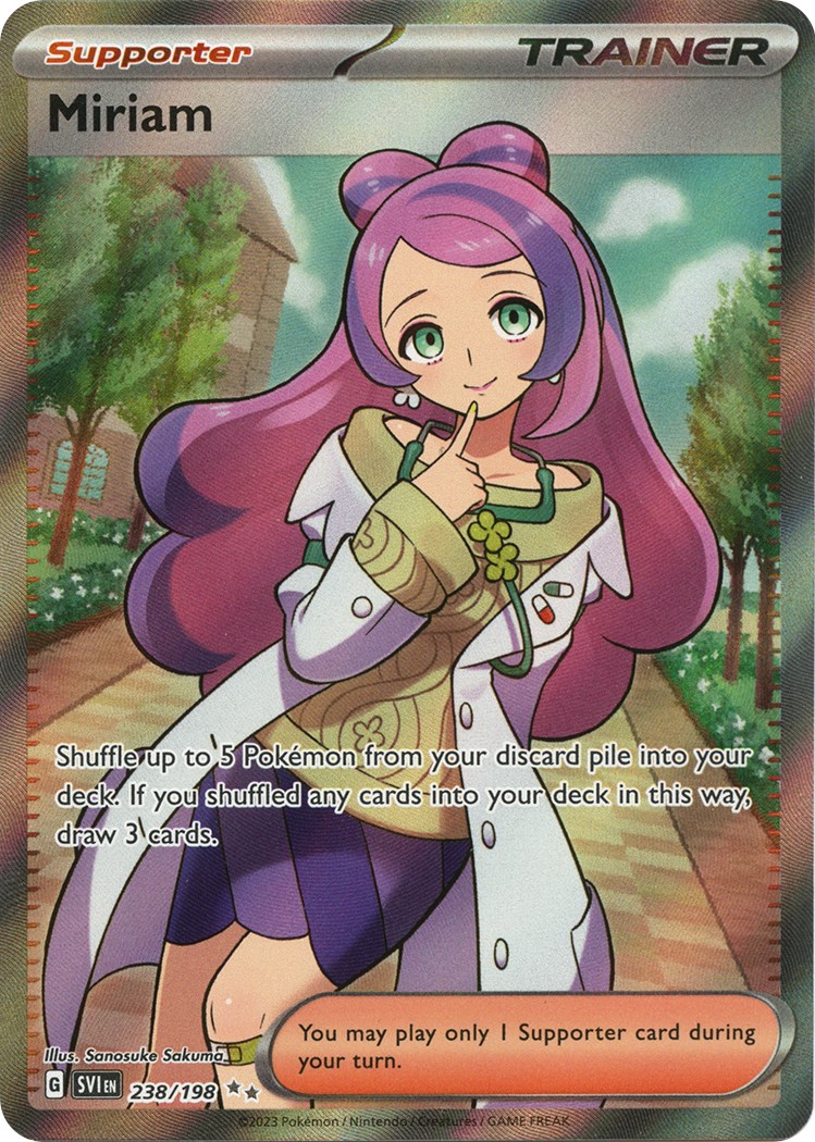 Miriam (238/198) - Image 2