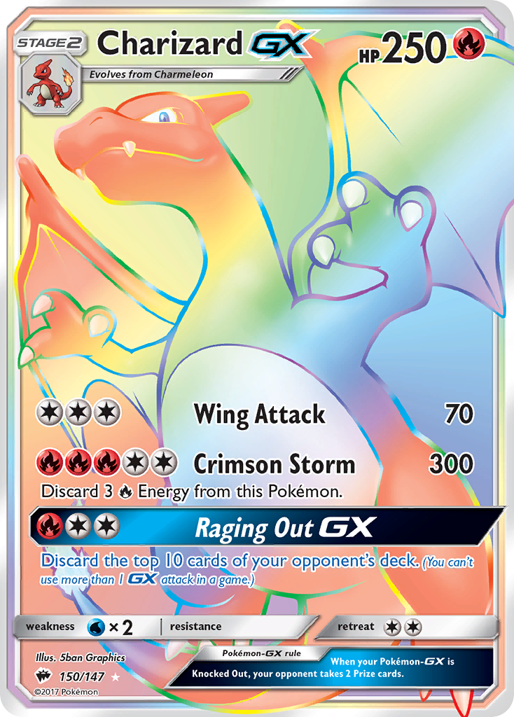 Charizard GX (Secret)