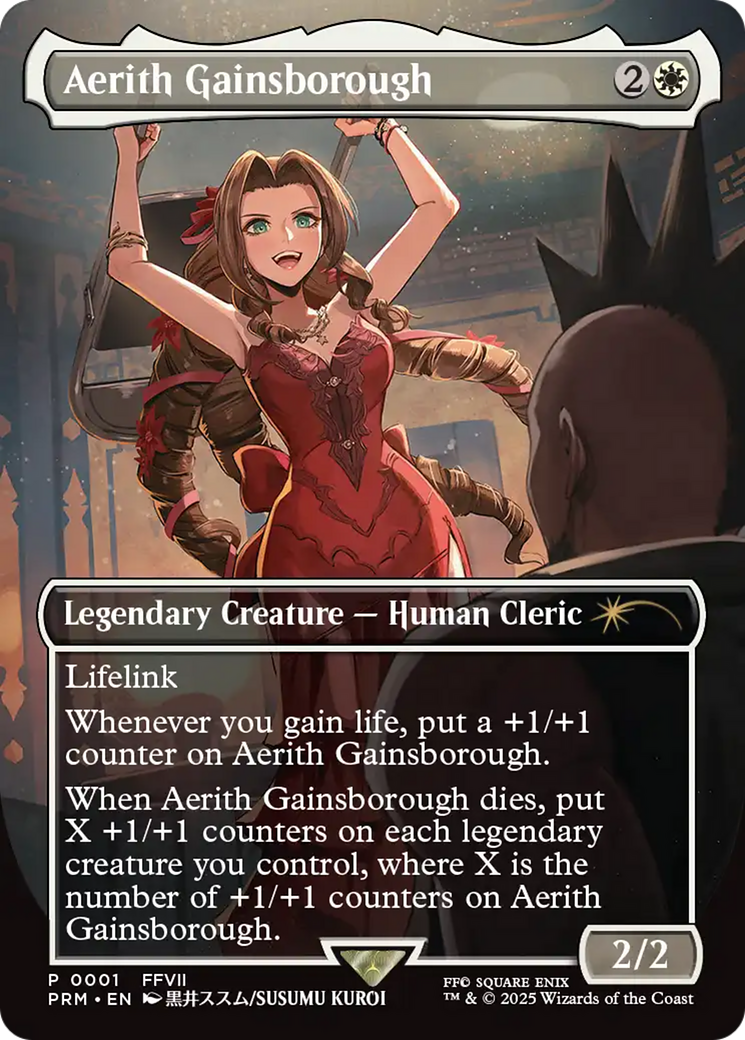 no cards in hand mtg Mulch [Innistrad] main image 0