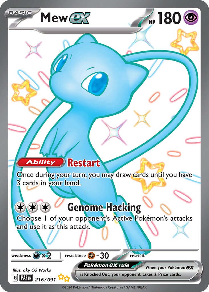 216 091 pokemon card Mew ex 216/091 Full Art Chromatic Secret Ultraboost X Scarlet and Violet 4.5 cementing its place as a must Mew ex (216/091) | Alpha