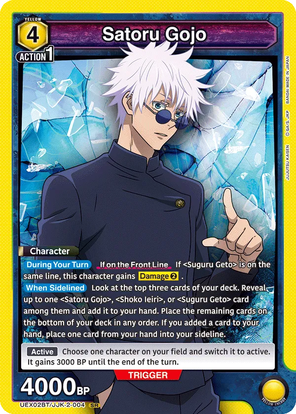 Satoru Gojo (UEX02BT/JJK-2-004 — SR)
