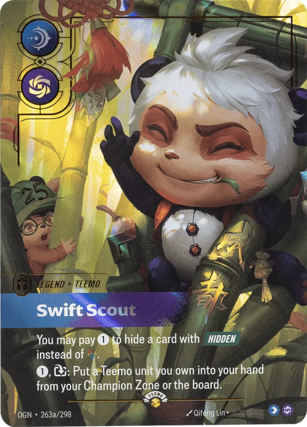 Swift Scout (263a/298) | Card Quest