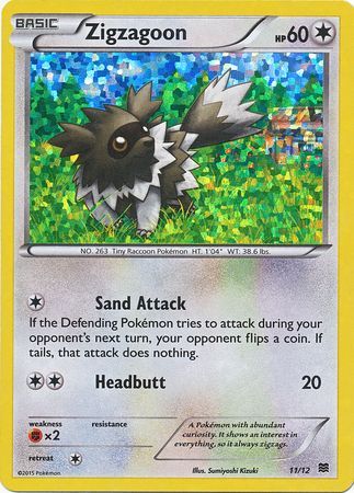 pokemon card zigzagoon POKÉMON CARD GAME S8 059/100 C main image 0
