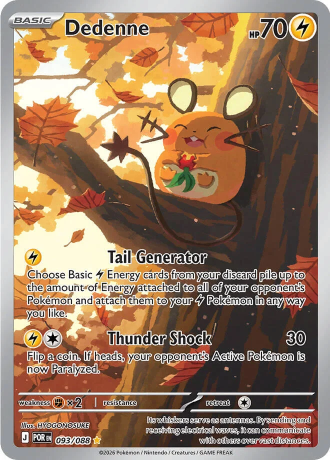 Dedenne (093/088) | Divine Gamez