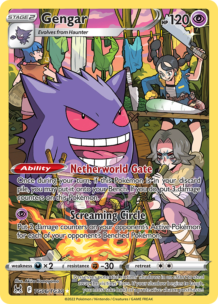 Gengar (TG06/TG30)