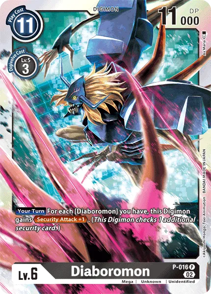 Diaboromon (P-016 — Alternate Art — As'Maria Art)