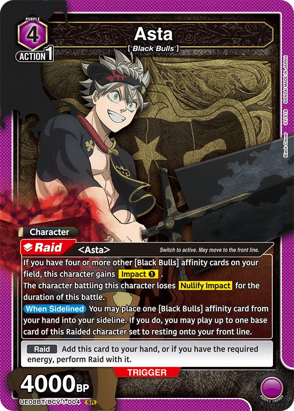 Asta (UE08BT/BCV-1-004 — SR)