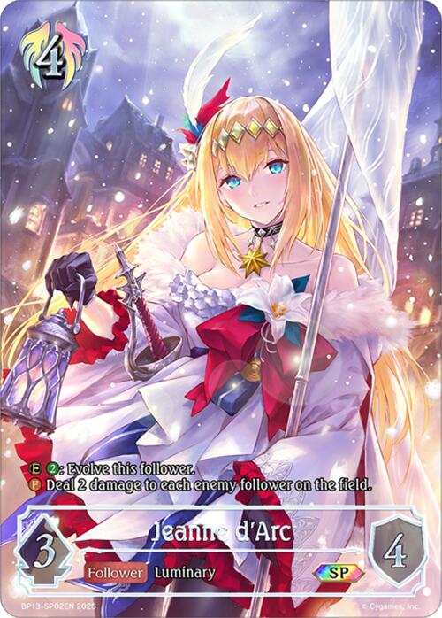Shadowverse Evolve Singles | Kobold's Keep