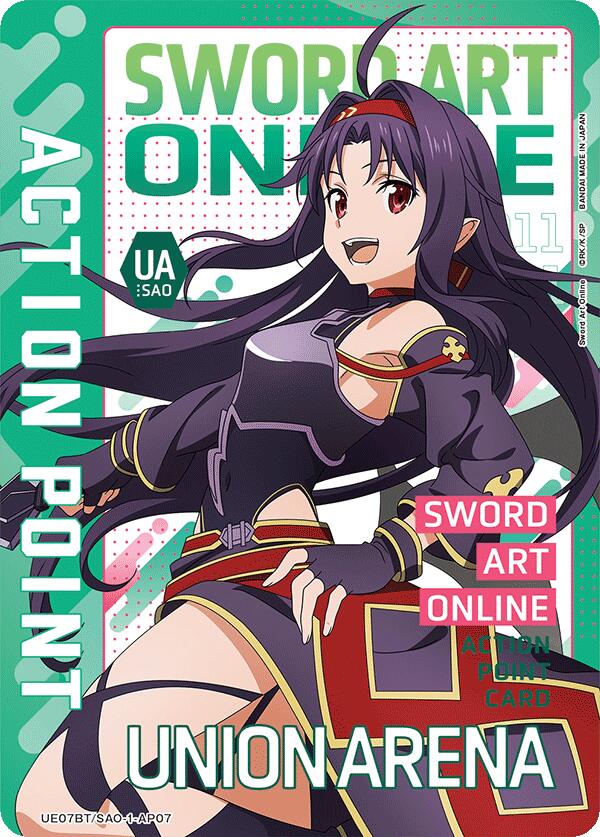 Union Arena | Little Spectacles Cards & Collectibles