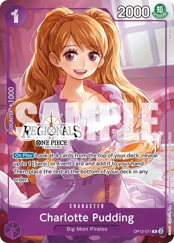 M*i様 CharlotteOlympia シャルロットオリンピア キティーフラ Charlotte Pudding (OP12-071 — Regionals Stamp) | The Orc's Lair