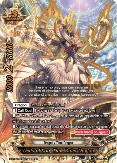 Deity of Eon, Time Ruler Dragon