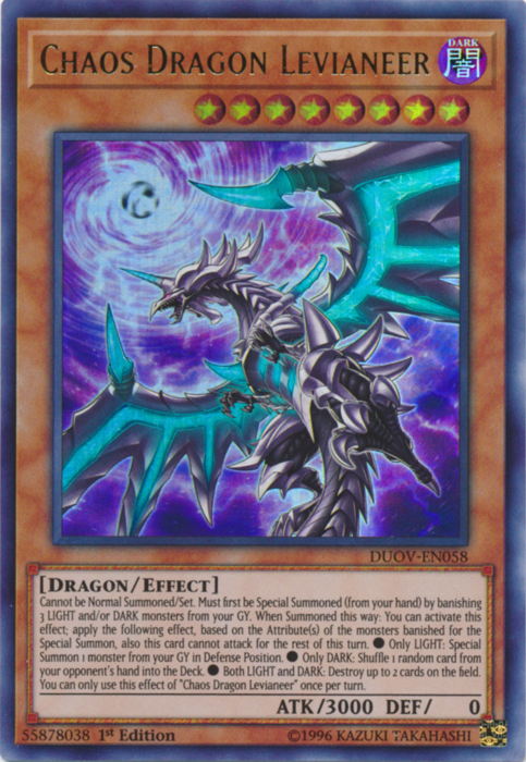 Chaos Dragon Levianeer